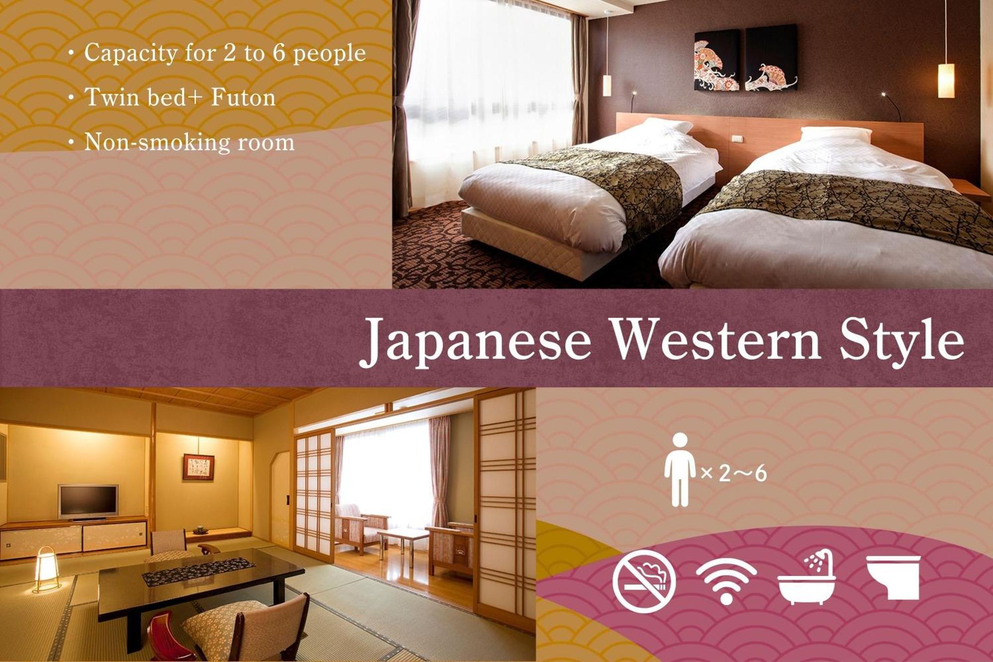 Yumoto Konpira Onsen Hananoyu Kobaitei Hotel Kotohira Kültér fotó